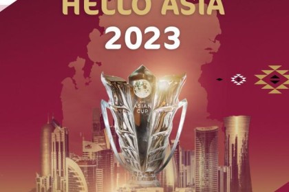 九游体育官方网站-卡塔尔如愿获办2023亚洲杯 或将延期至24年1月