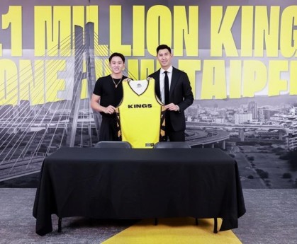 转战中国台湾联赛！北控队昔日探花郎还是无法适应CBA的强度？