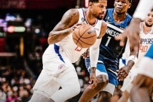 九游体育下载手机版-高情商发言！乔治：小卡是快艇头牌 我就是二号球星